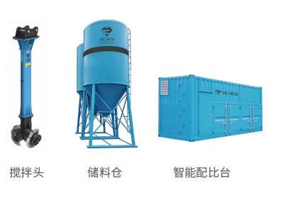 企業(yè)微信截圖_17737956852319.png