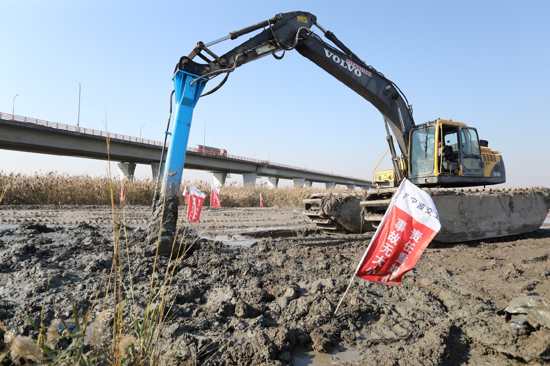 軟土原位固化系統(tǒng)：市政道路軟基處理的高效新選擇